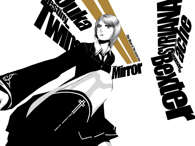 Illustration for article titled The Art Of DJ Max Fever